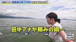 田中友梨奈のエロエロなおっぱいの形　２６０６１１の画像