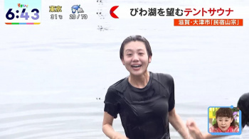 増田陽名のエロエロなおっぱいの形　２６０６２０の画像