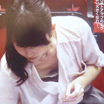 平井理央のエロエロなおっぱいの形　２６０７３１の画像
