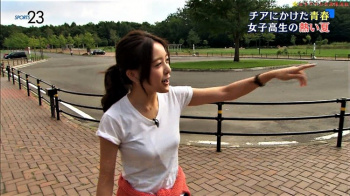 古谷有美のエロエロなおっぱいの形　２６０８０４の画像