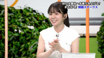 冨田有紀　ノースリーブ　ウイニング競馬　２６０９０６の画像