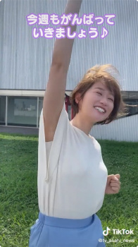 佐藤ちひろのエロエロな腋　２６０９１８の画像