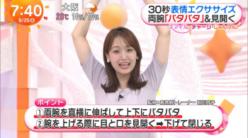 エッチでかわいい画像たち　２６０９２７の画像