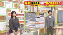友廣南美　おっぱい　ゴゴスマ　２６１０２１の画像