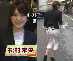 松村未央のエロエロなパン線　２６１０２３の画像
