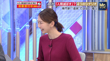 小室瑛莉子　おっぱい　Mr.サンデー　２６１０２６の画像