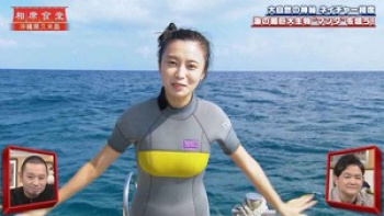 小島瑠璃子のポチる荷が気になって仕方がない乳首　２２０４２３の画像