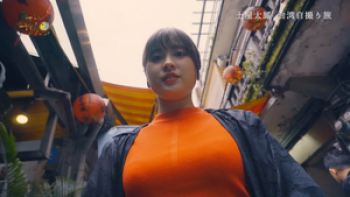 土屋太鳳のおっぱいでかすぎてポチる乳首　２２０７０７の画像