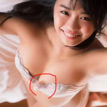 大原優乃のはみ出る乳首　２３１００９の画像