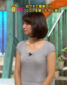後藤晴菜の浮き出る乳首　２４０２２５の画像