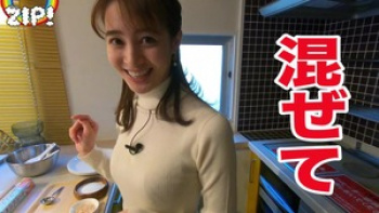 後呂有紗の浮き出る乳首　２４０５０９の画像