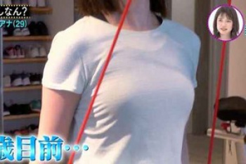 弘中綾香のポチる乳首　２４０５１４の画像