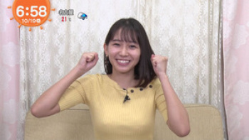 志田音々のポチる乳首　２５０１２６の画像