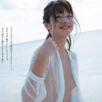 本郷杏奈のはみ出る乳首　２５０３０５の画像