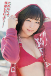 譜久村聖のポチる乳首 250425の画像