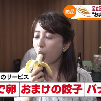日比麻音子 フェラ顔がエチエチ画像！の画像