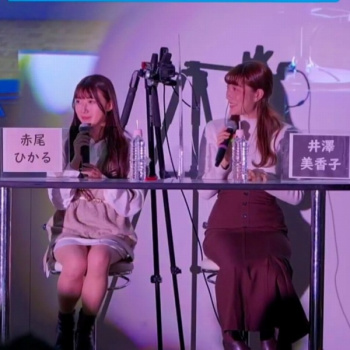 赤尾ひかる エロ画像！の画像