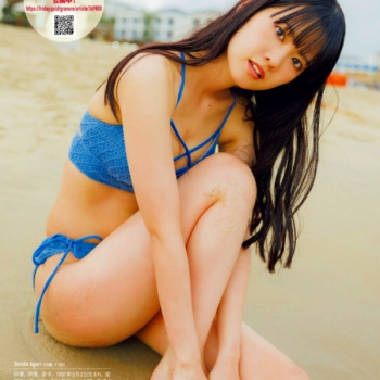 大西亜玖璃 エチエチ！の画像