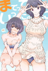 リンのママがイケメン男優に説得されてAV出演するまで【ゆるキャン△】の画像