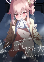 ロマンを求めてアナル舐めも厭わない積極的なナツに興奮が止まらない先生【ブルアカ】の画像