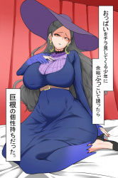 大きいなおっぱいに興味津々な初々しい男子の反応にワクワクしてきて… デボラ・ゴリーニの画像