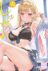 コスプレのキャラ作りでヒロインになりきって普段と一味違うエッチを楽しむ喜多川海夢の画像