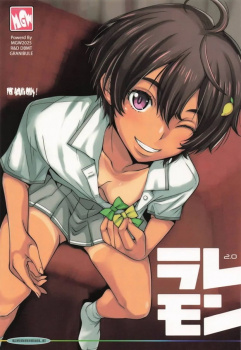 剥かれたクリを何度も弾かれて顔を真っ赤にして甘い声で鳴いてしまう檸檬の画像