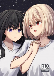 『リコリコ』生死の淵からもどった千束が思い切ってたきなに告白の画像