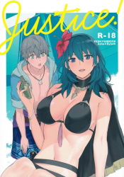 ベレス、怪しげなサンオイルで身体が火照って悶々としてしまい岩陰に隠れてアッシュと…の画像