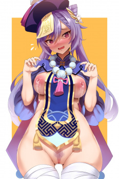 【原神】可愛くて強い刻晴ちゃんのエッチな画像！　その５の画像