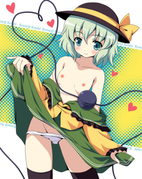 【東方Project】古明地こいしのエロ画像！の画像