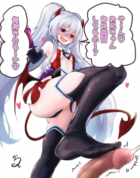 メスガキ感満載のナマイキ女子！　その３の画像