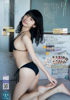 鹿目凛のヌード・セクシー乳首・エロ画像でシコれ!の画像