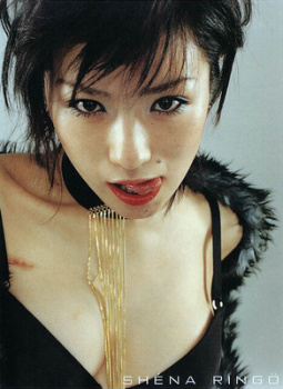 椎名林檎のヌード・セクシー乳首・エロ画像でシコれ!の画像