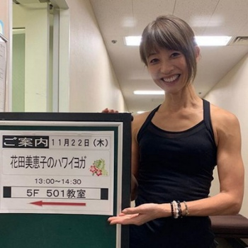 花田美恵子ヌード・ゴム付けるより生中出しが好きらしいエロ画像でシコれ!の画像