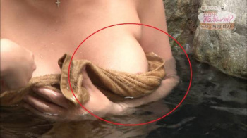 西岡葉月ヌード画像!温泉のロケで乳輪が出ちゃった事件wの画像