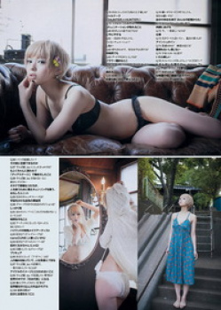 最上もがセミヌード、でんぱ組.incの元メンバーが第1子女児出産したらしいの画像