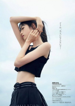髙橋ひかる・第14回全日本国民的美少女の可愛いレオタード・コスプレ画像の画像