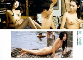 東てる美 自分で縄を縛ってオ〇ニーでイッた後に変態オヤジに犯されるエロ動画の画像
