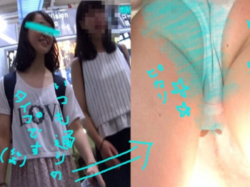【Pcolle】パンチラ小人目線☆☆（pa-to446)［電車編]：kakuregaの画像