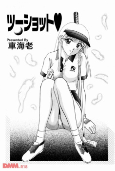 【車海老】ゴルフのレッスンプロにご褒美セクロスさせてもらっちゃった件の画像