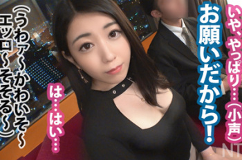 <中出し速報>胸糞注意!けなげ系NTRの傑作!金持ち彼氏にタカる高飛車系イイ女かと思ったらNTR願望持ちの彼氏に身も心も捧げるイイ娘でした!変態カレシを満足させるために男優のアナルをイヤイヤ舐めたり、果ては不本意な中出しまでどっぷりイカレる鬱ボッキ確実回でっす~!の画像