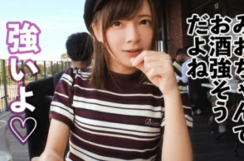 【アンストッパブル無制限激イキ娘】スレンダー美脚のスポーツインストラクターを彼女としてレンタル！口説き落として本来禁止のエロ行為までヤリまくった一部始終を完全REC！フェラ＆玉舐めが超絶ウマすぎる!※本来、性的サービスは禁止です。 16の画像