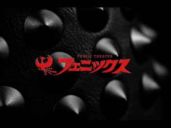 週刊すすきの通信(2020/04/23号):『イベント』『続々と休業』『老舗キャバクラ閉店』『コンカフェ通販サイト』『フェニックスYouTubeが面白い』の画像