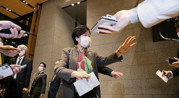 すすきのソープランド『蜜 人妻・美熟女専門店』口コミ体験談:導かれるように入った人妻店でおっとりした和風人妻さんにねっとりされた話の画像