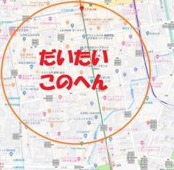 【2020年最新】札幌すすきので遊ぶならココ！おすすめ風俗店・キャバクラ・ガールズバーまとめの画像