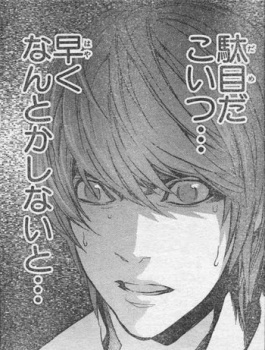 すすきのデリヘル『お姉さんCLUB』口コミ体験談:スレンダーで上品な女性をお願いした結果、ぽっちゃりした女性が漫談を始めて面白かった話の画像
