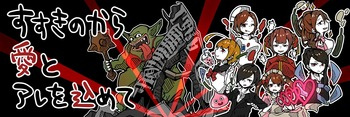 週刊すすきの通信(2021-02-10号):『イベント』『0円キャバクラ』『24時間ミリオン』『大手デリヘル』の画像