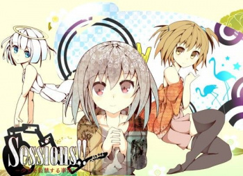 【無料エロゲー】 Sessions!!~少女を監禁する事情~の画像