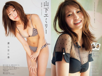 山下エミリー 激かわな水着グラビアほかエロ画像100枚！の画像